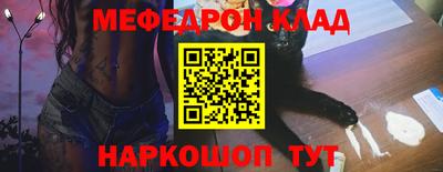 ECSTASY Бузулук