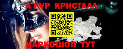 ECSTASY Бузулук