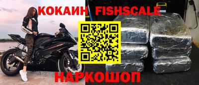 бутират Бугуруслан