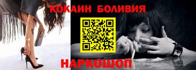 бутират Бугуруслан