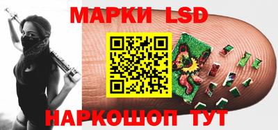 бутик Будённовск