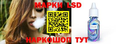 ECSTASY Бузулук