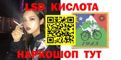 ECSTASY Бузулук
