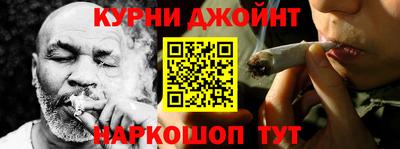 бутират Бугуруслан