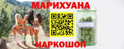 jwh Новодвинск
