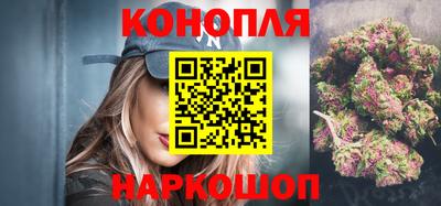 ECSTASY Бузулук