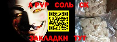 бутик Будённовск