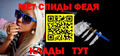 ECSTASY Бузулук