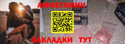 ECSTASY Бузулук