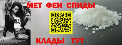 ECSTASY Бузулук
