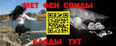 бутират Бугуруслан