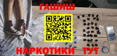 первитин Новозыбков