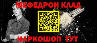ECSTASY Бузулук