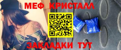 бутик Будённовск